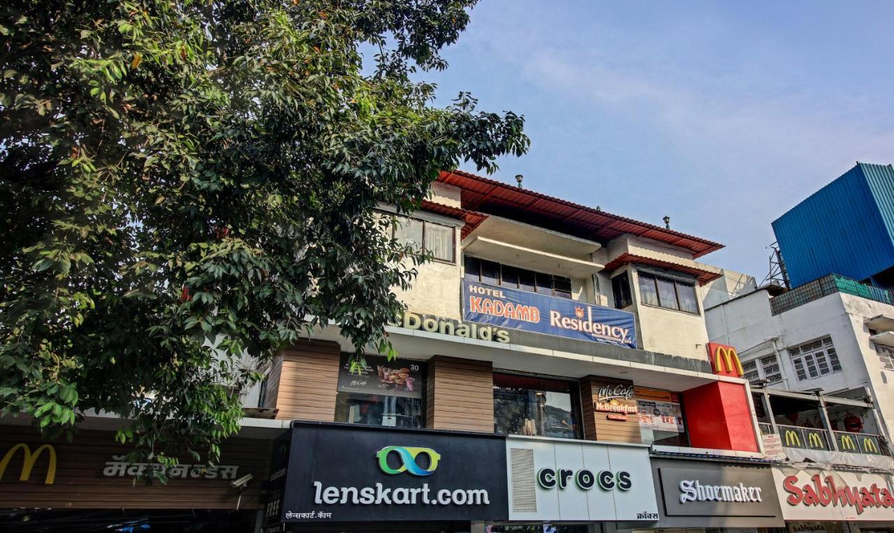 Hotel Kadamb Residency 孟买 外观 照片