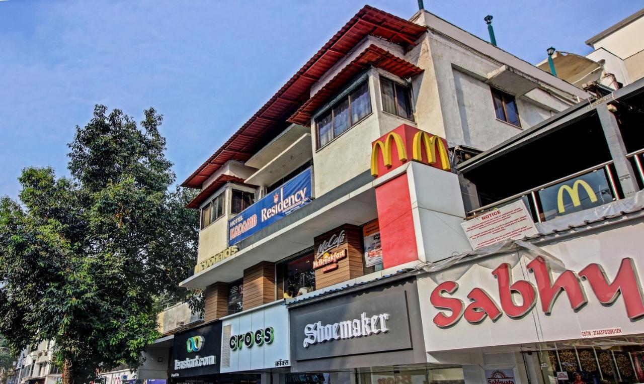 Hotel Kadamb Residency 孟买 外观 照片